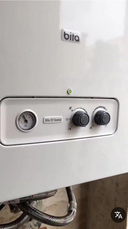 تصویر پکیج بوتان بی تا در مدل های 22، 24، 26 هزار مناسب گرمایش خانه و تامین آب گرم